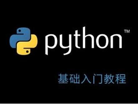 DԌW(xu)python