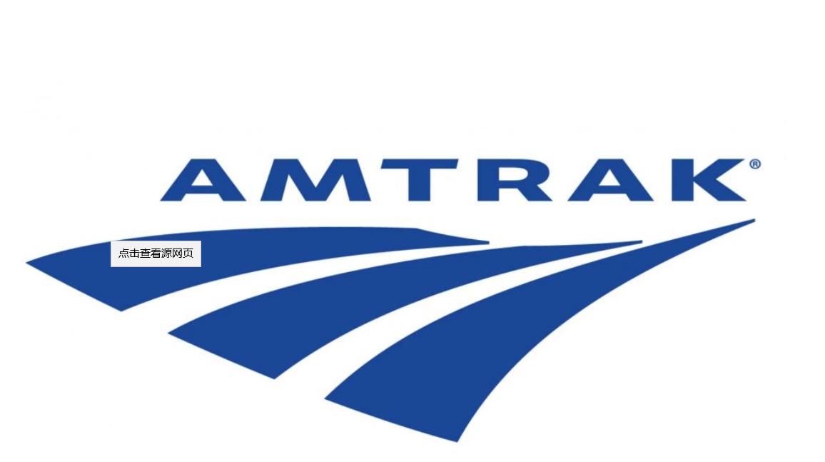 ܇ӆƱܛ——Amtrak܇