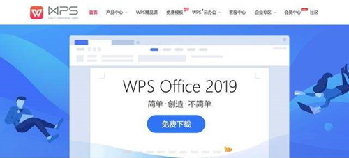 WPS2019پW(wng)Md