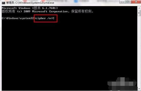 徹底刪除文件是到底是什么樣的