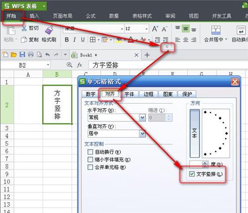 Excel 2007Є(chung)MψD