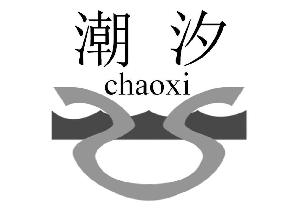 時間管理器怎么用?時間管理軟件之八大使用工具