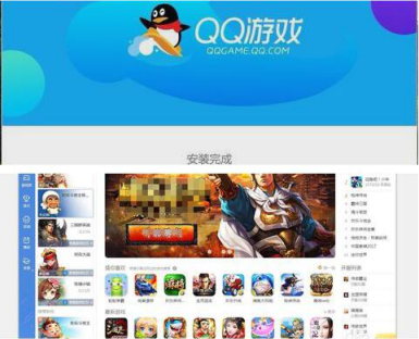 怎樣下載QQ游戲及QQ游戲的相關(guān)介紹