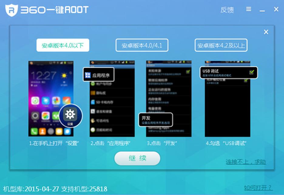 һIroot(qun)ޫ@ȡ