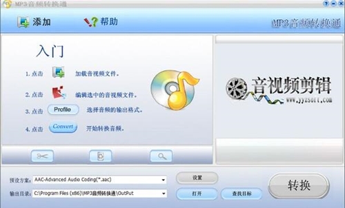 mp3lD(zhun)QͨdB