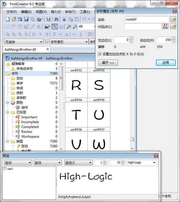 FontCreator