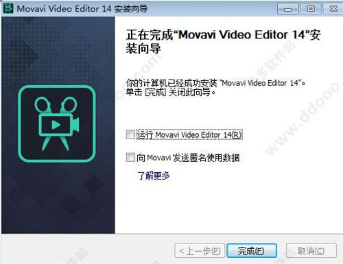 l݋ܛMovavi Video Editor Plus db̳