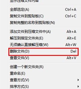 Network Meter(W(wng)j(lu)O(jin)ҕ)ʹÎ