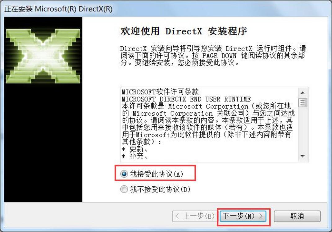 Directx 12 Win10湦ܽBԔb̳