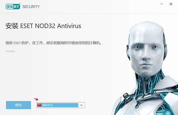 ESET NOD32ʹüɼa