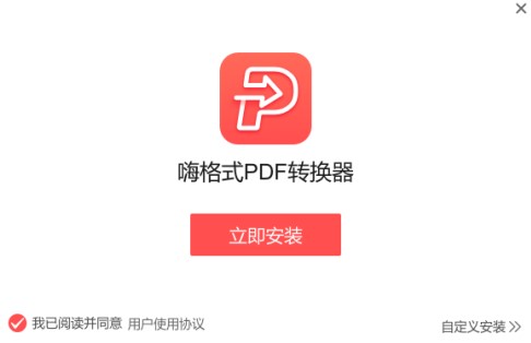 ʹ˸ʽPDFD(zhun)Q