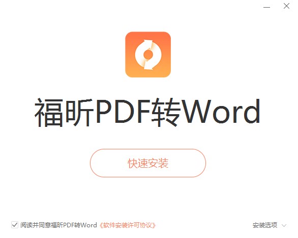 pdfD(zhun)WordܛܽBb̌W