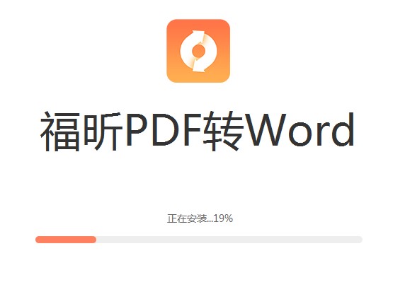 pdfD(zhun)WordܛܽBb̌W