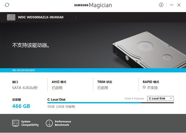 Samsung MagicianbɫB