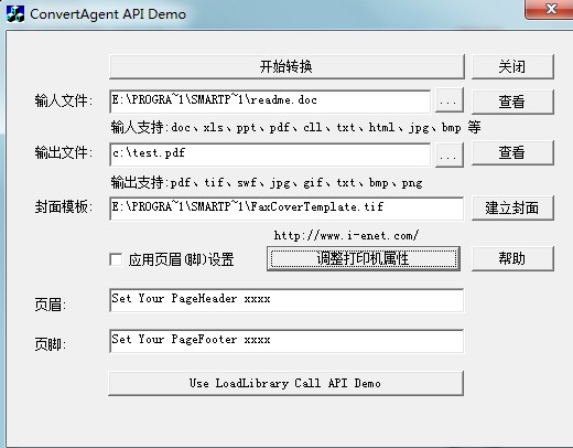 SmartPrinterc(din)b̌W(xu)