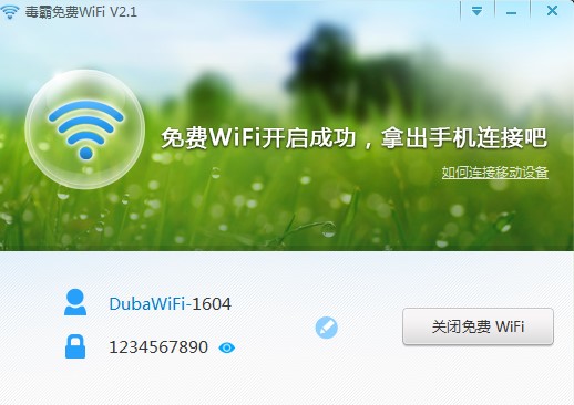 WiFiôWiFiԔ(x)̌W(xu)