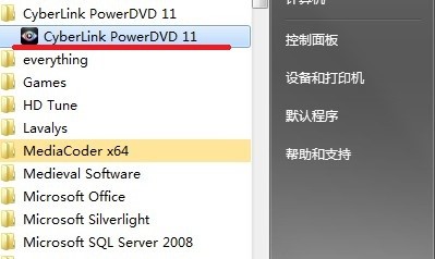 Power DVD(yu)Ч̌W(xu)