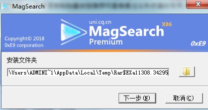  magsearchdb̌W(xu)