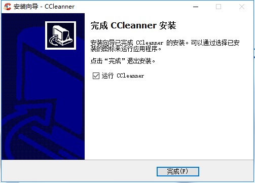 CCleanerİ氲bʹ÷