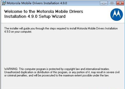 Motorola Mobile DriversĦ_֙Cӹ