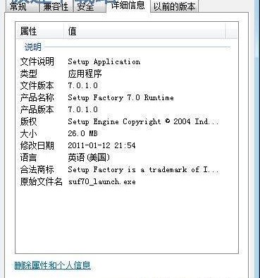 萬能無線網(wǎng)卡驅(qū)動下載安裝及查看網(wǎng)卡型號方法