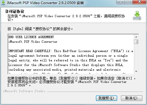 iMacsoft PSP Video ConverterܽBb̌W(xu)