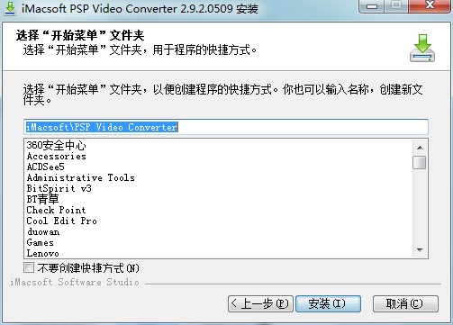 iMacsoft PSP Video ConverterܽBb̌W(xu)