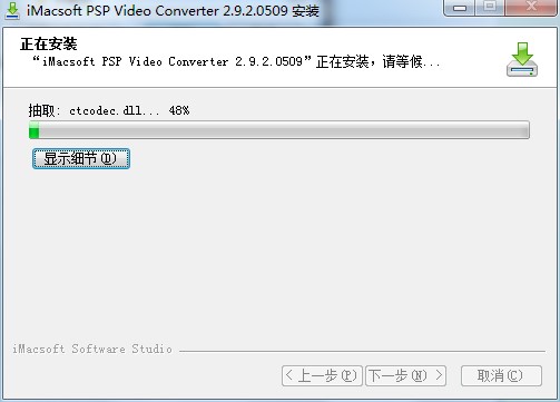 iMacsoft PSP Video ConverterܽBb̌W(xu)