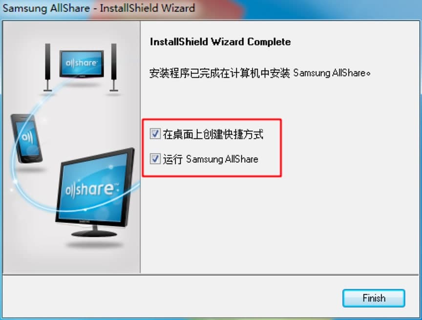 Samsung Allshareܛ͑˵Ԕ(x)b̳