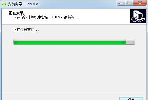 ippotv۲ҕcBͰbE