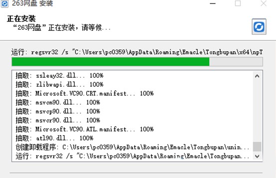 263I(y)W(wng)Pٷ湦cb̌W(xu)