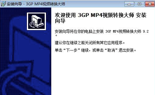 mp4D(zhun)3gpb̳̺ʹý̳