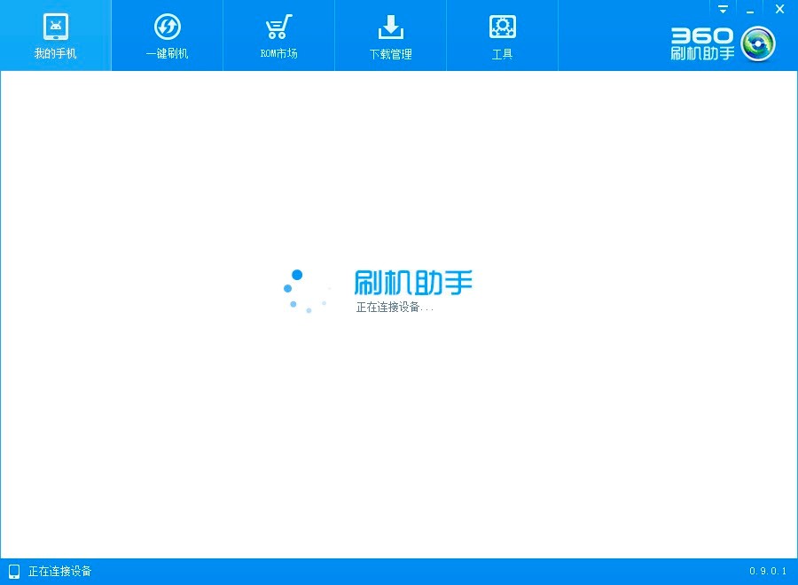 360ˢC(j)ֵĹܽBA(ch)ʹý̳Ԕ(x)B