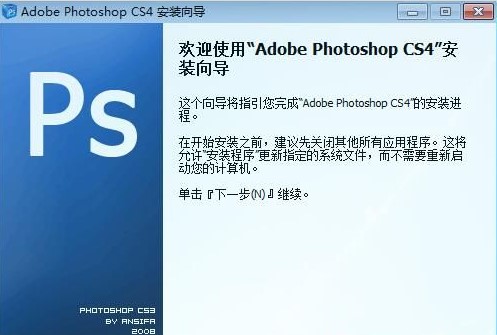 Adobe Photoshop CS4cͰb̌W