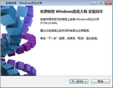 Windows(yu)󎟰bʹý̳