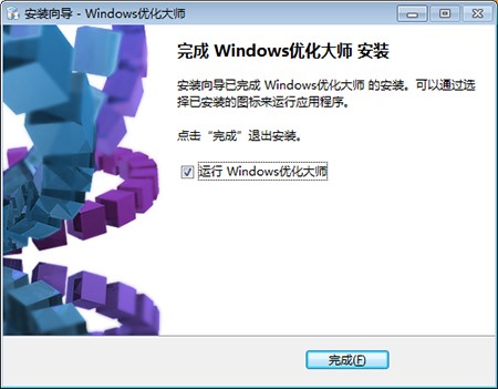 Windows(yu)󎟰bʹý̳