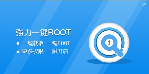 (qing)һIrootʹÎҊ}