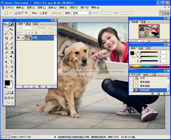 PhotoShop 7.0ʹÿIB