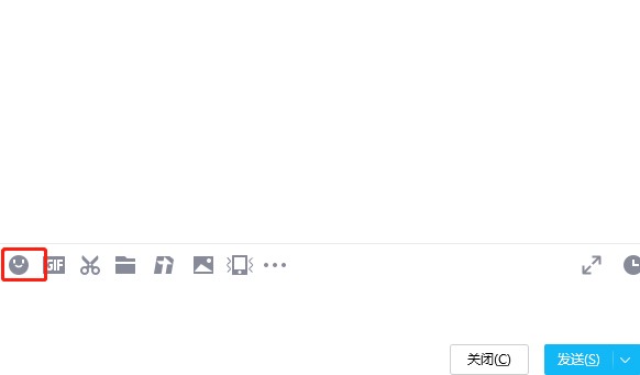 QQ表情加強(qiáng)版下載使用圖文教程