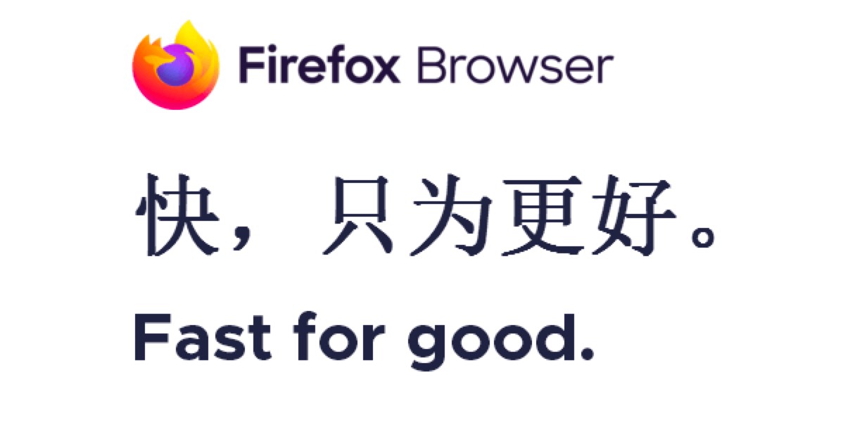 ʲôǻg[g[FirefoxɫԔ(x)B