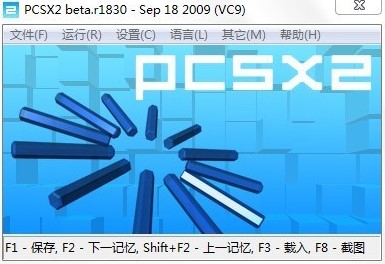 ps2ģM(PCSX2)ΑֱO(sh)ÈDĽ̳