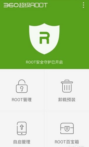 360root(j)rootʹý̳