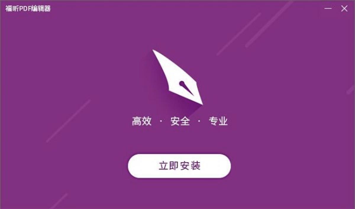 pdf打印機驅(qū)動