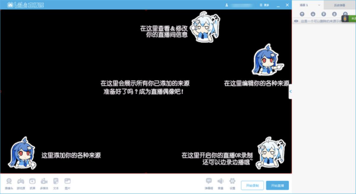 bilibiliֱ