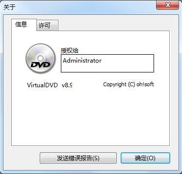 dvd(q)VirtualDVDdB