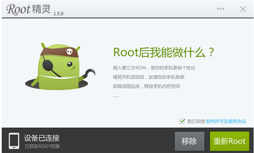 root`پW(wng)dbʹý̳