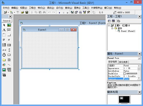 ΢ܛVisual Basic 6.0ܛd