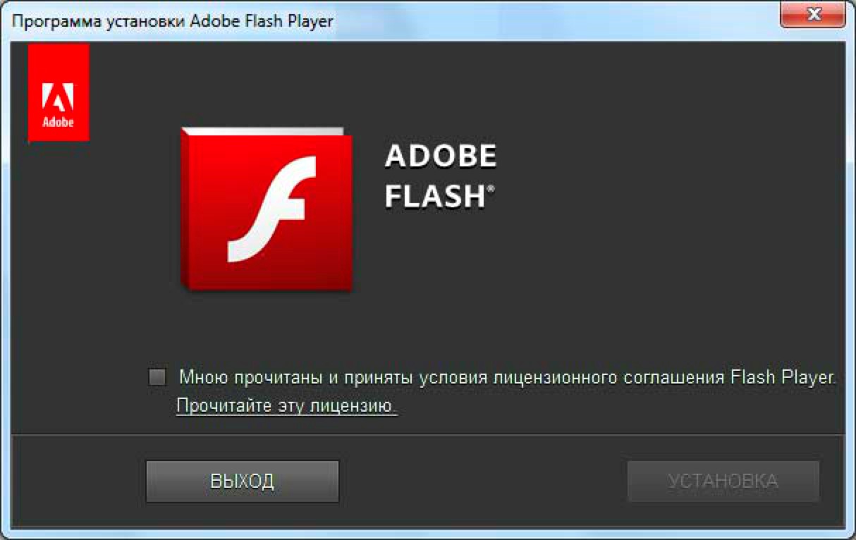 Adobe Flash PlayerbC(j)؂ľW(wng)퓲