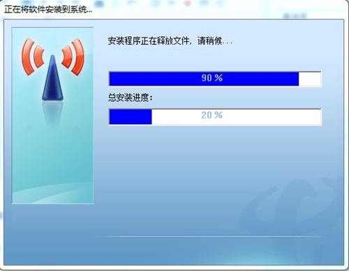 拓實(shí)無(wú)線接收器驅(qū)動(dòng)下載