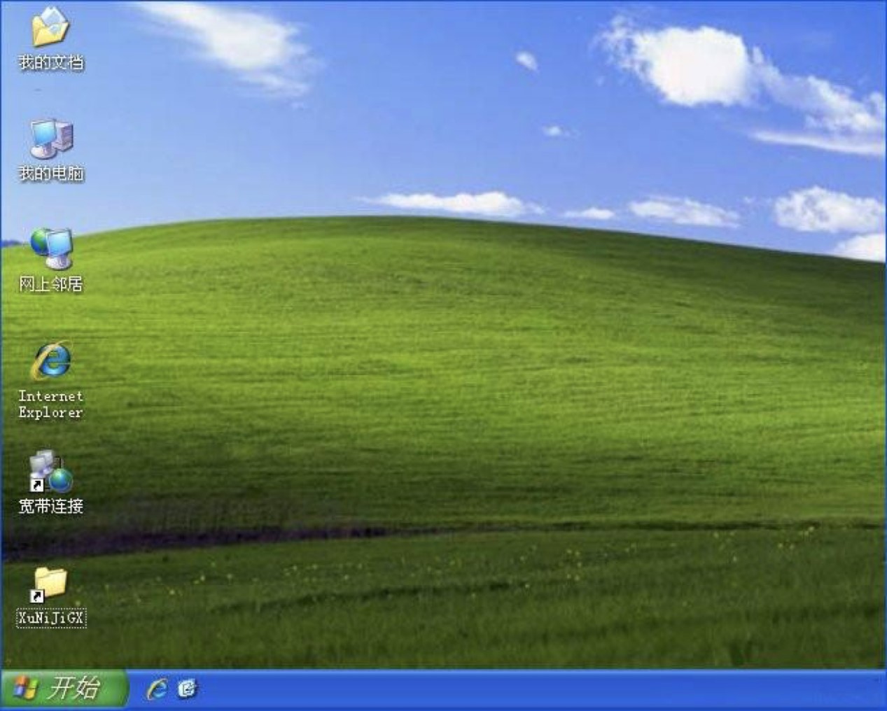 Windows XP̖Qľw